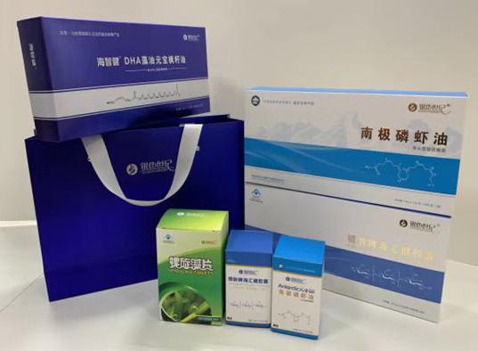 轮台包装盒定制